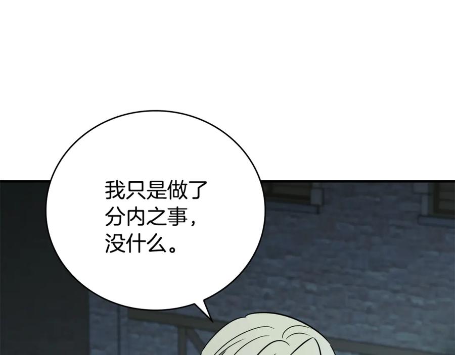 第272页