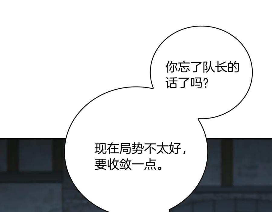 第275页