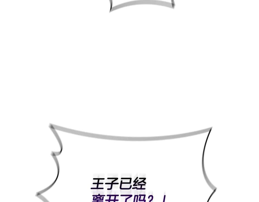 第278页