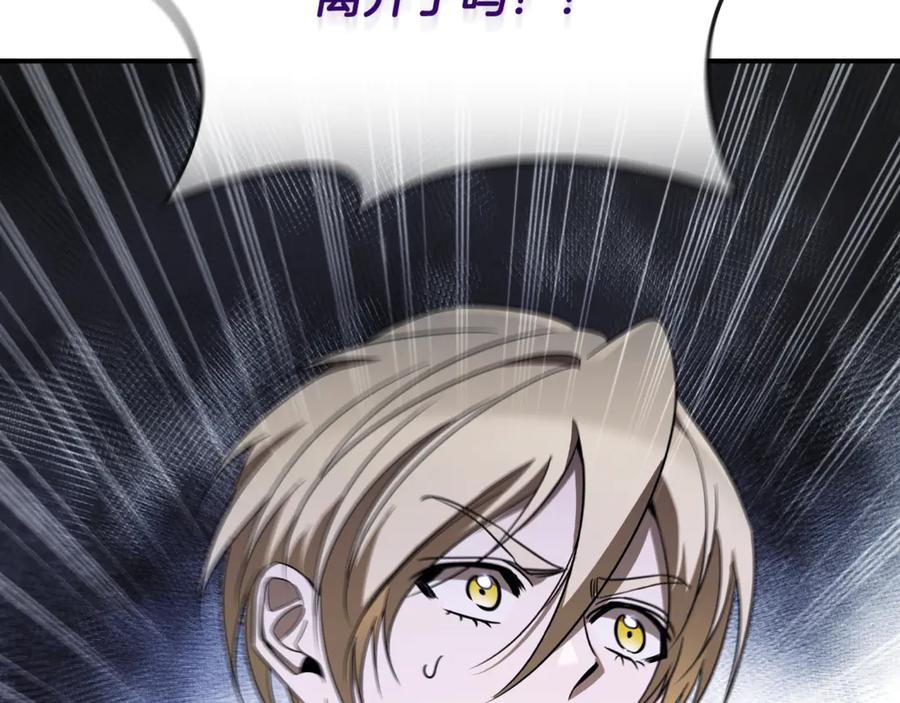 第279页