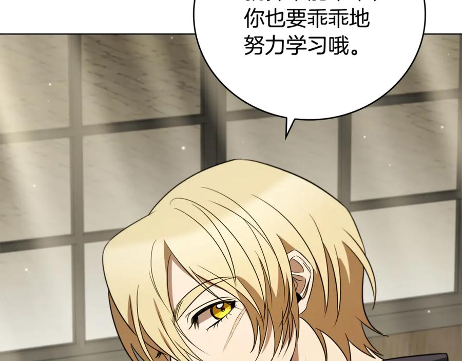 第190页
