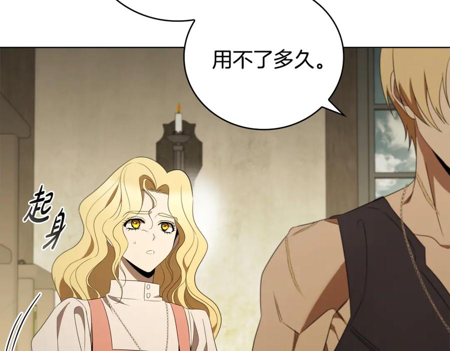 第206页
