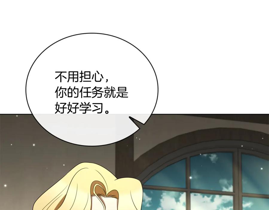 第208页