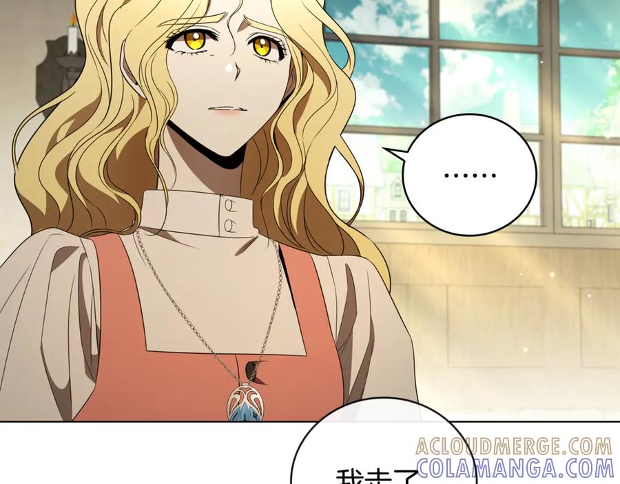 第209页