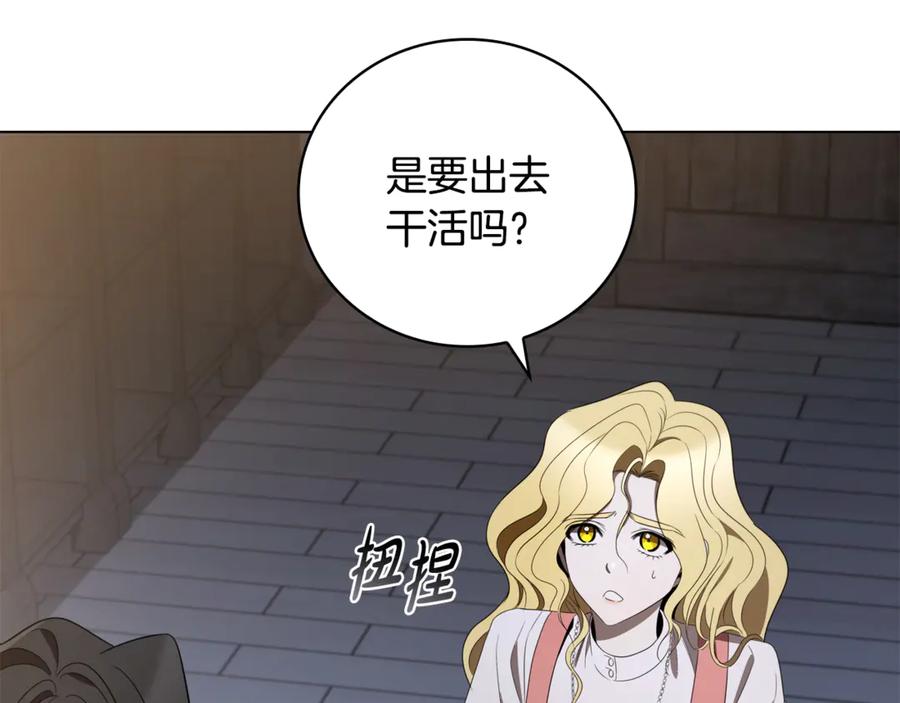 第218页