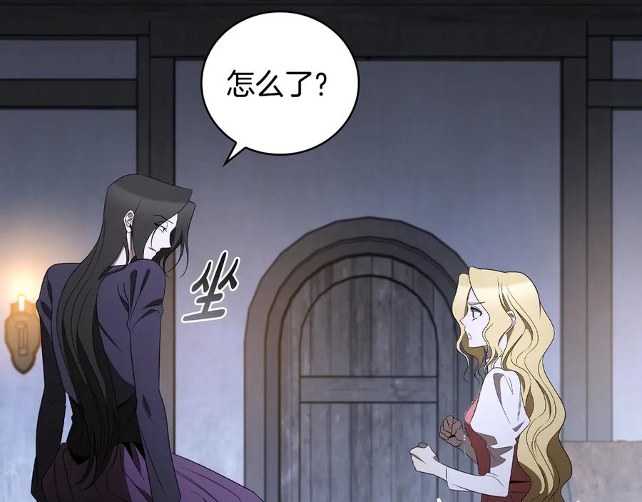 第227页