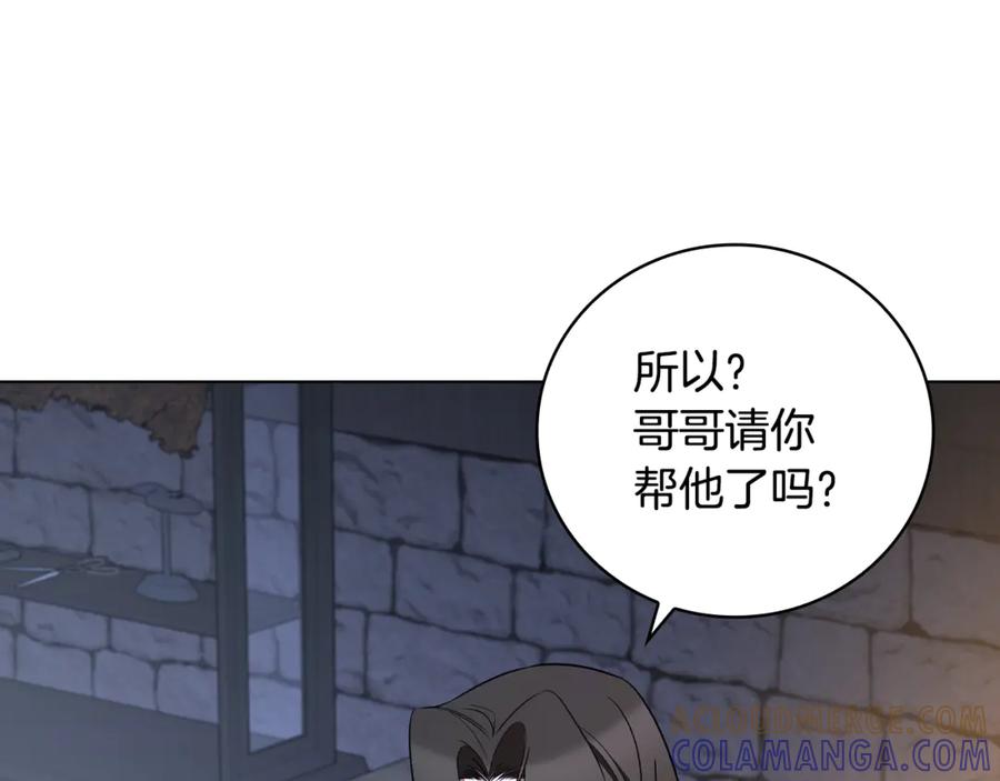 第229页