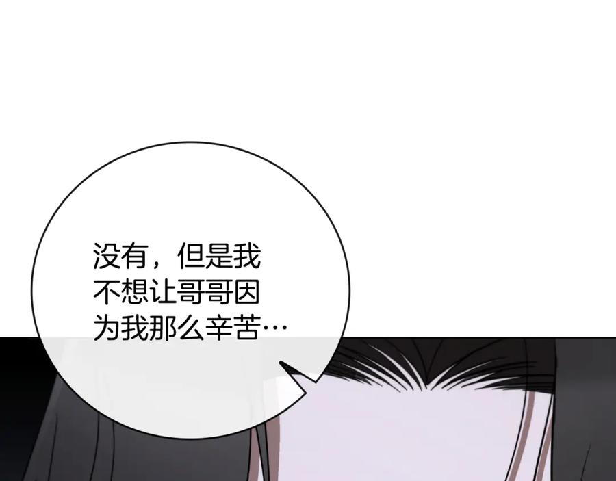 第232页
