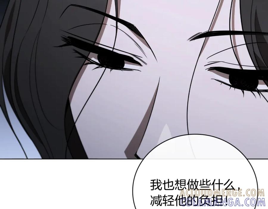 第233页