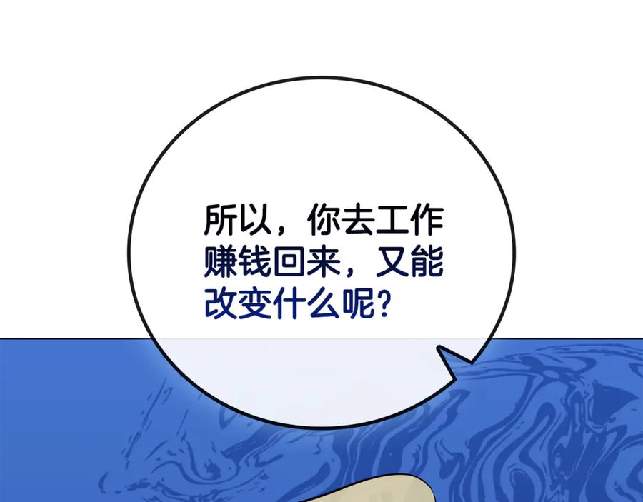 第235页