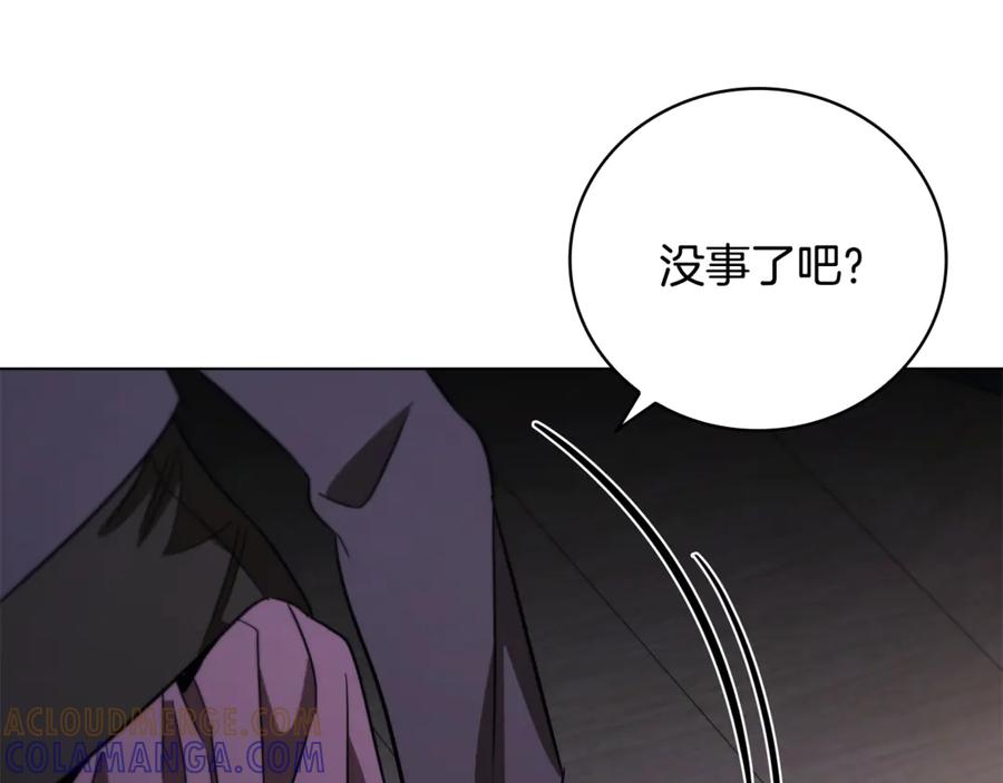 第245页
