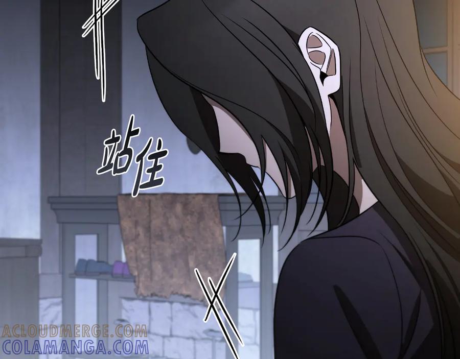 第249页