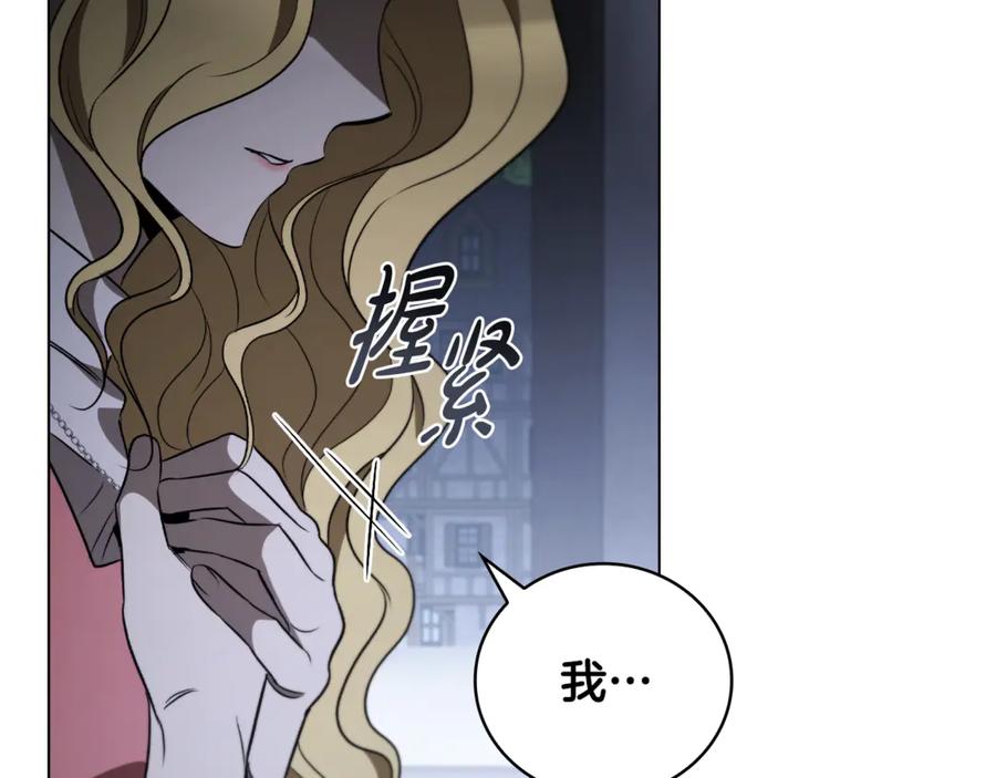 第251页
