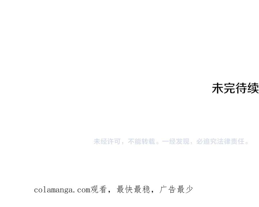 第256页