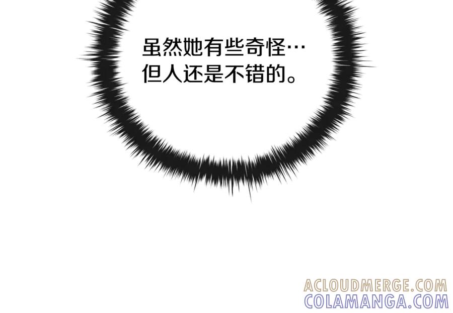 第209页