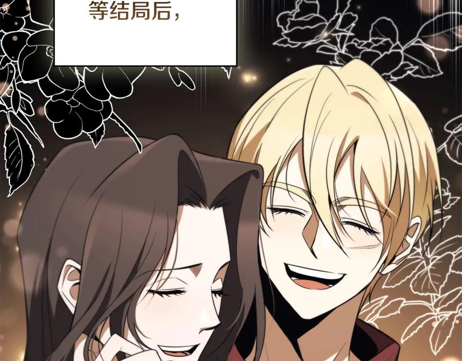 第211页