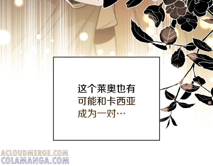 第213页