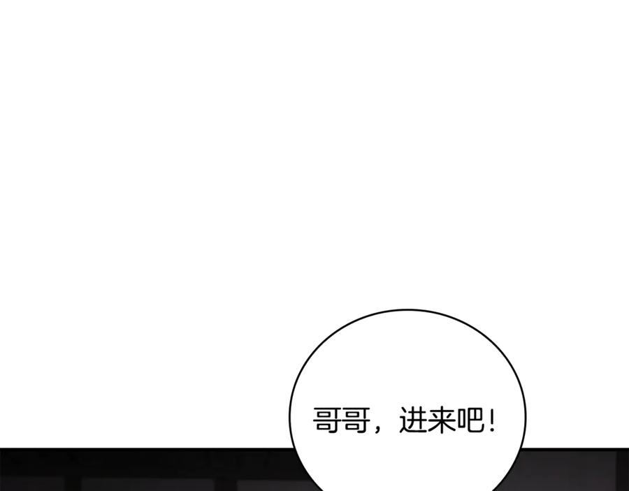 第214页