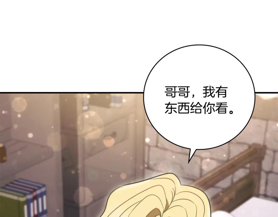第220页