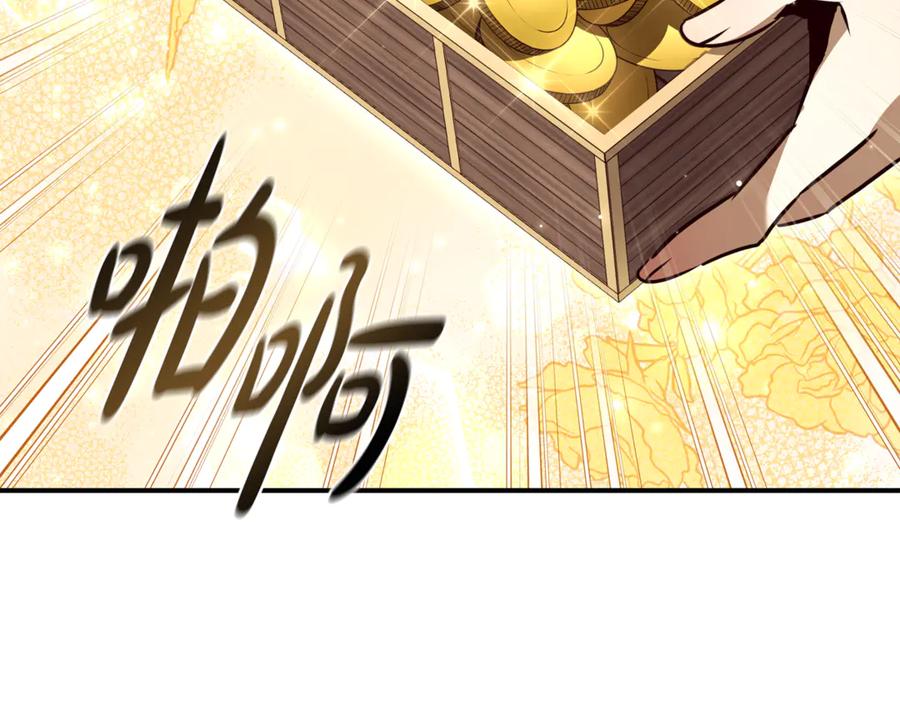第226页