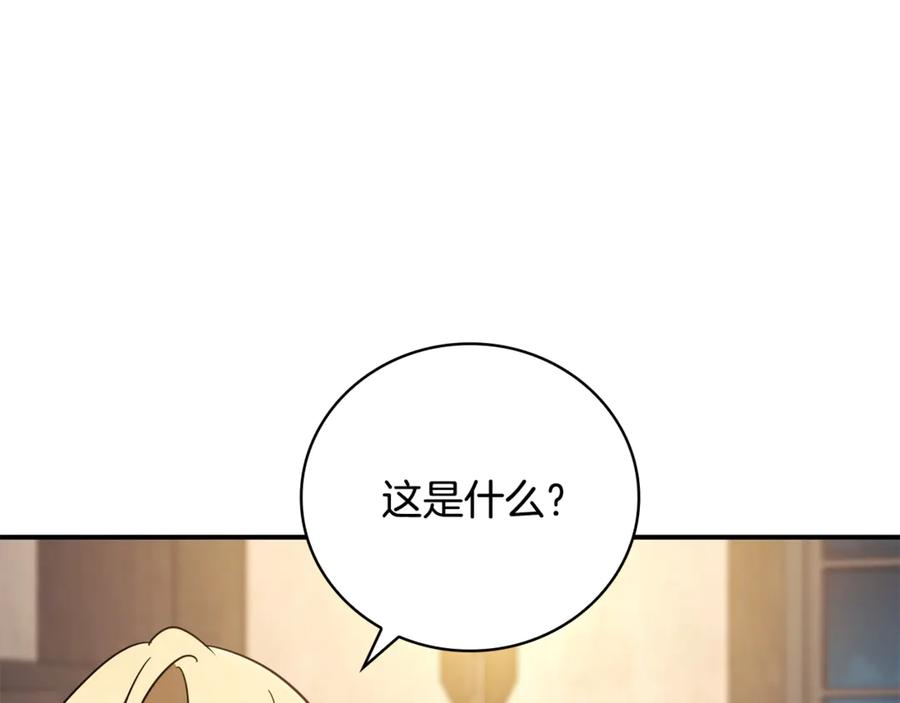 第227页