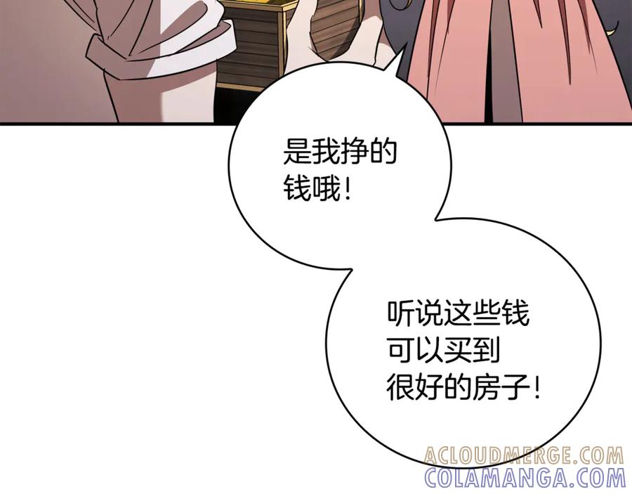 第229页