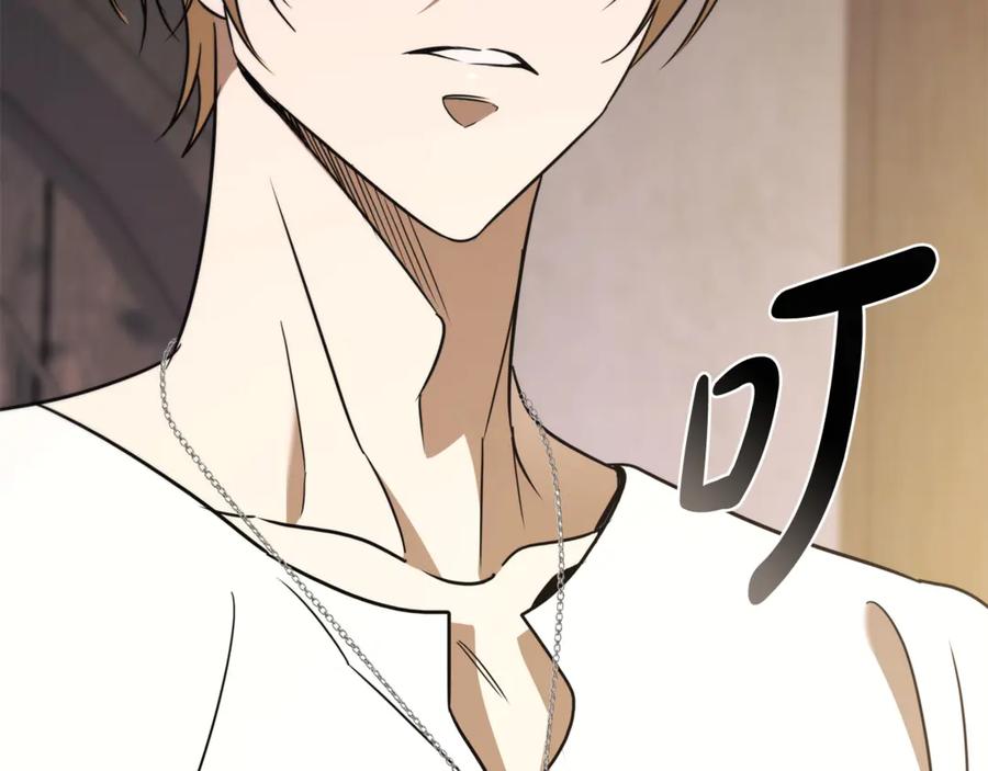 第232页