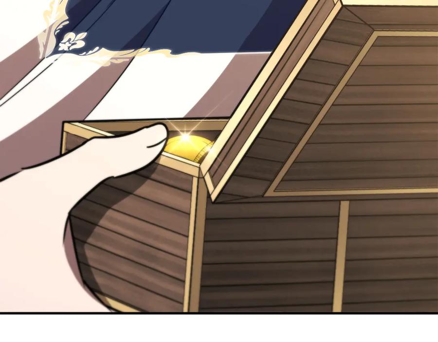 第234页