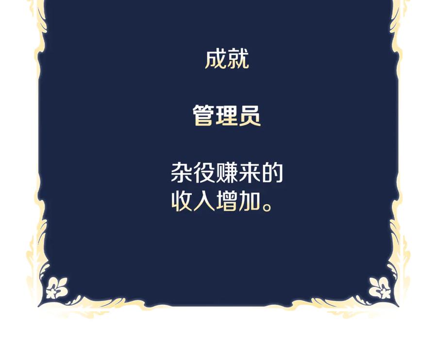 第236页