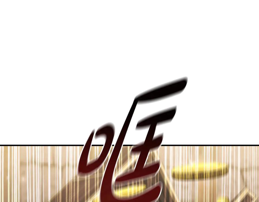 第238页