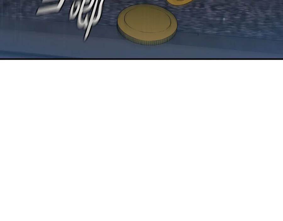 第240页