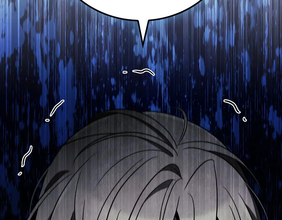 第242页