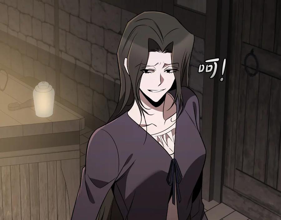第195页