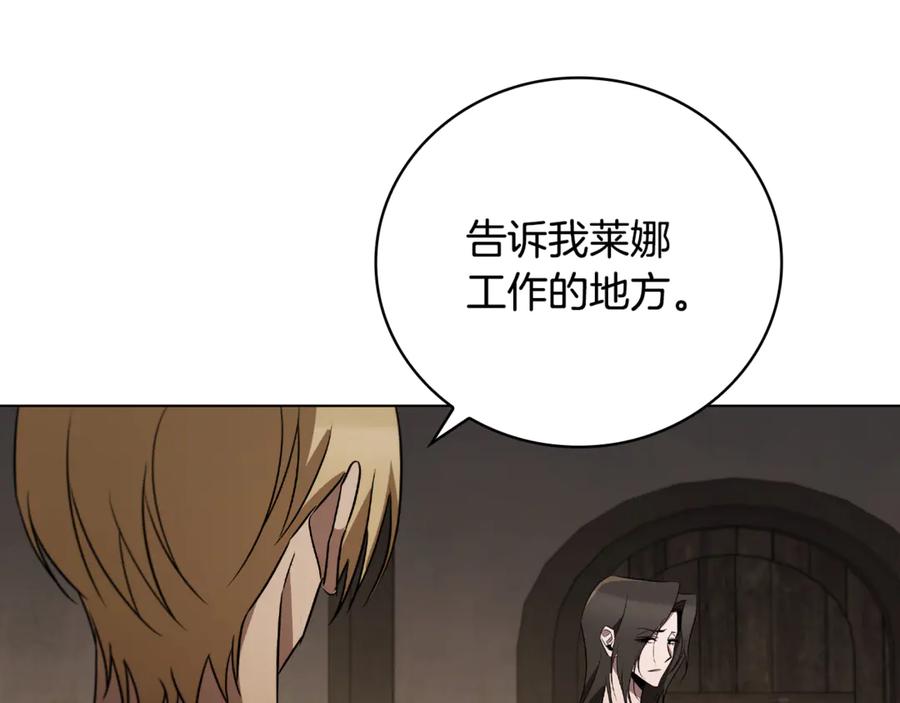 第200页