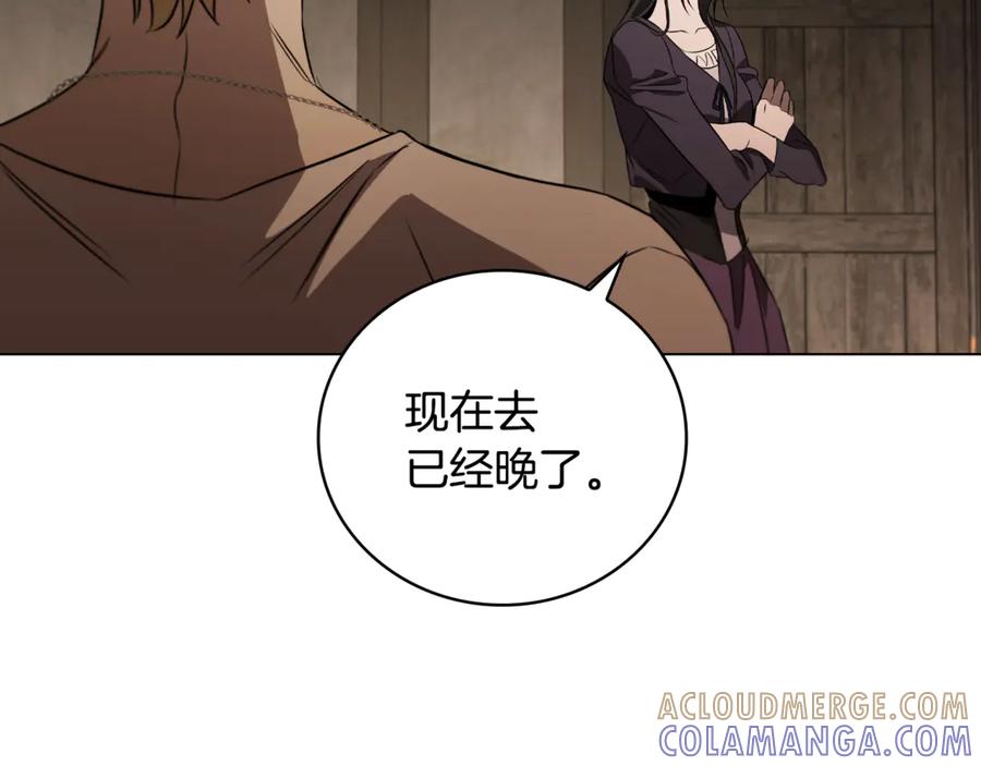 第201页