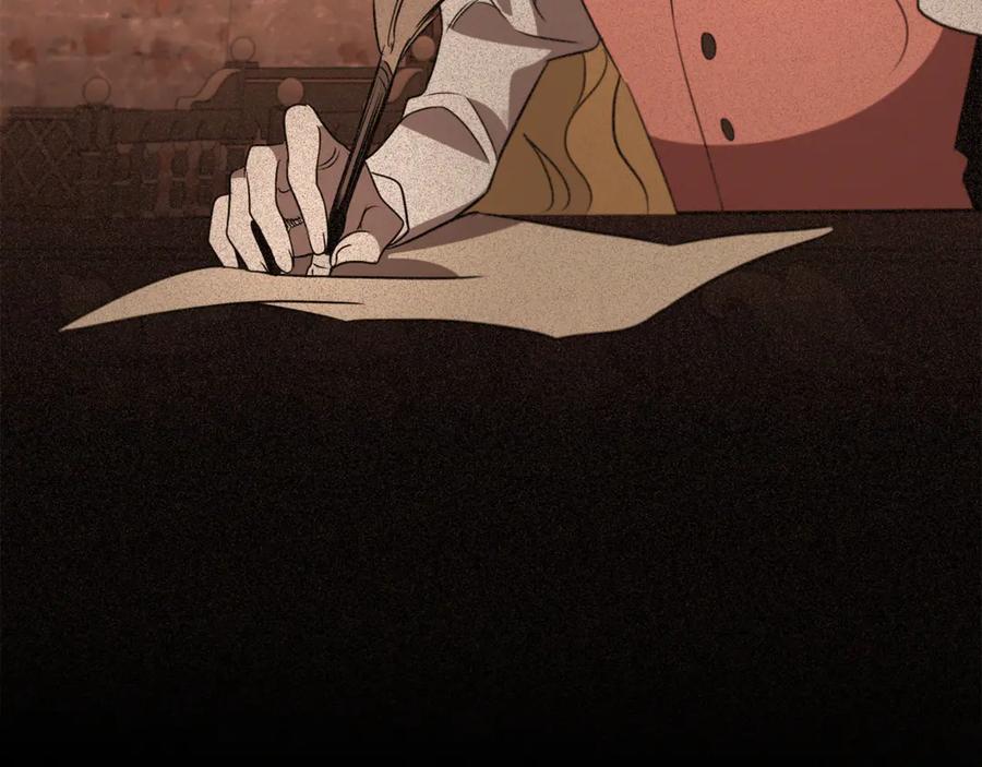 第206页
