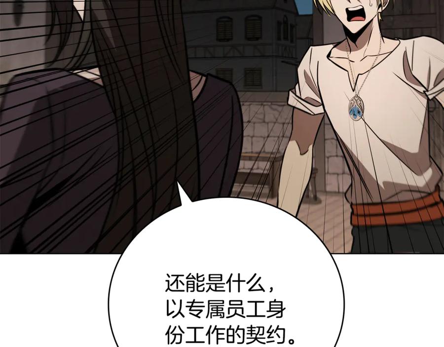 第208页