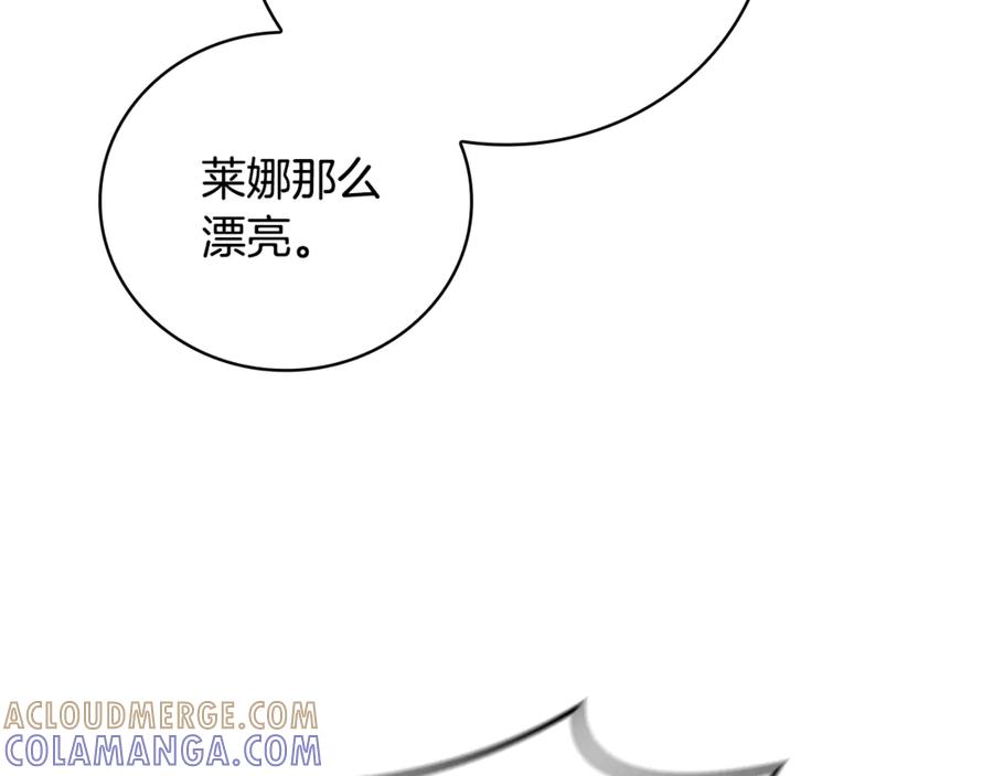 第209页