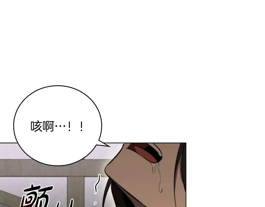 第215页