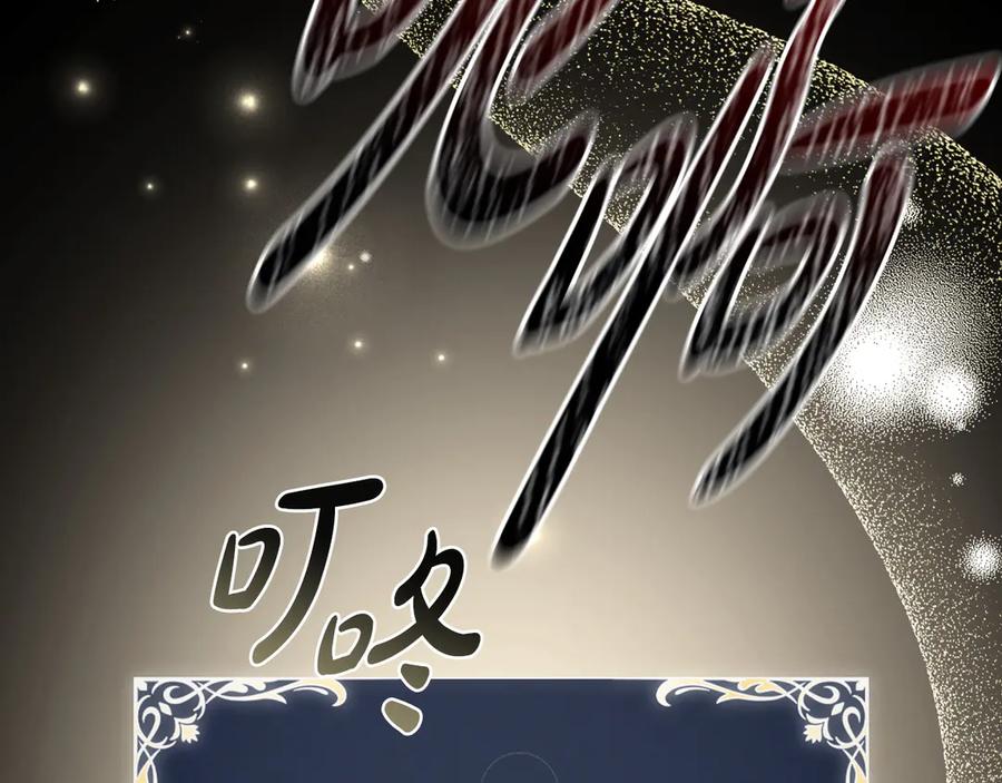 第227页