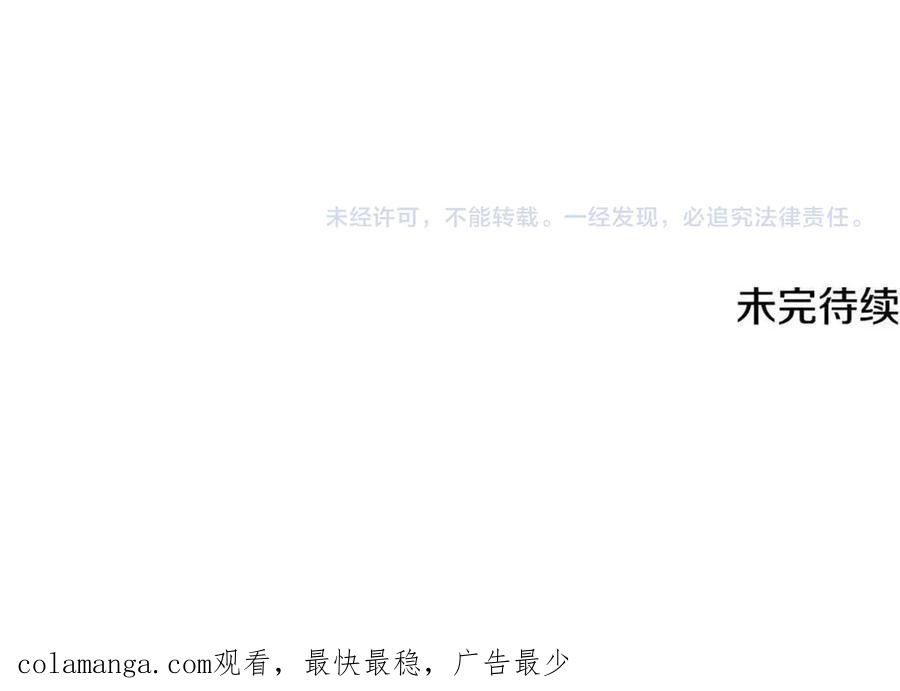 第232页