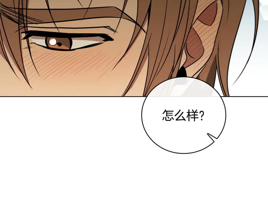 第202页