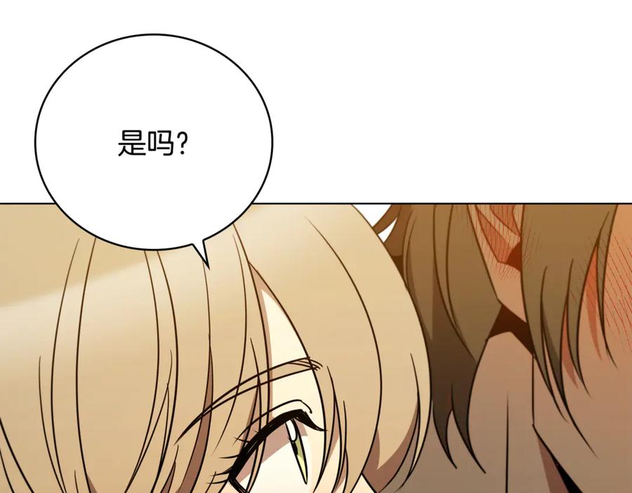 第211页