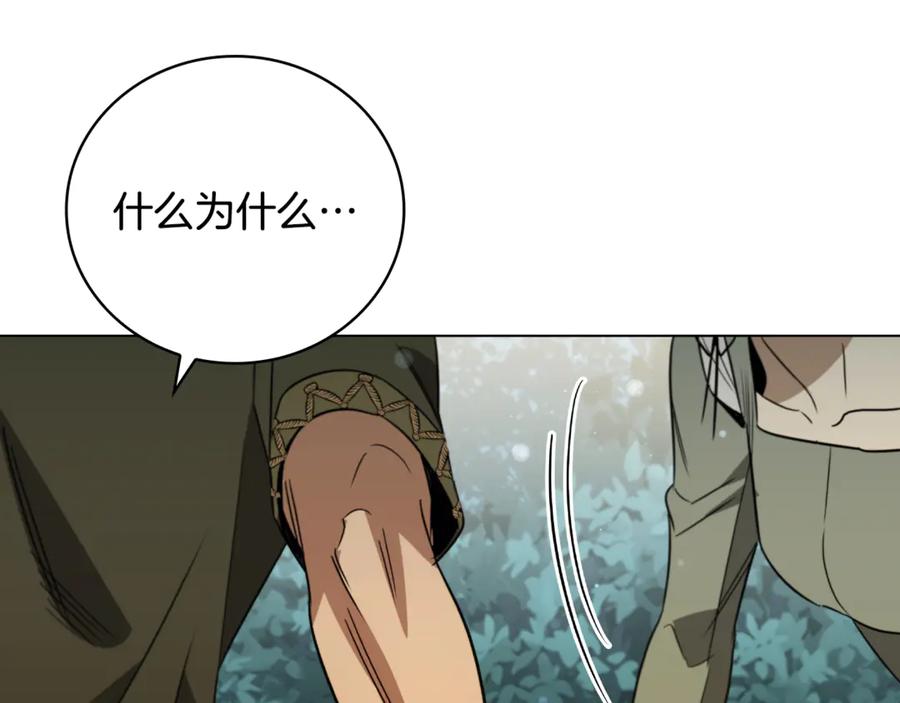 第214页