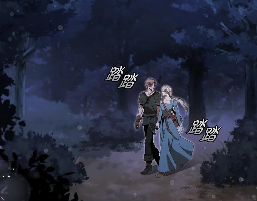 第227页