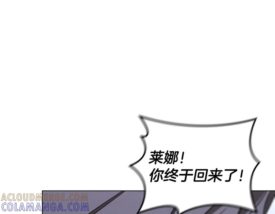 第229页