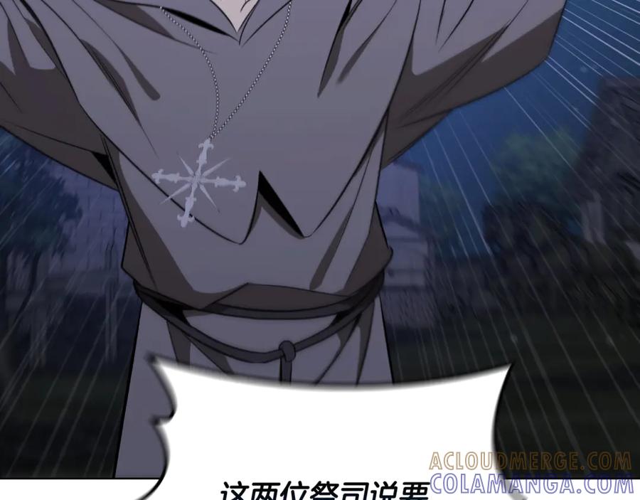 第233页