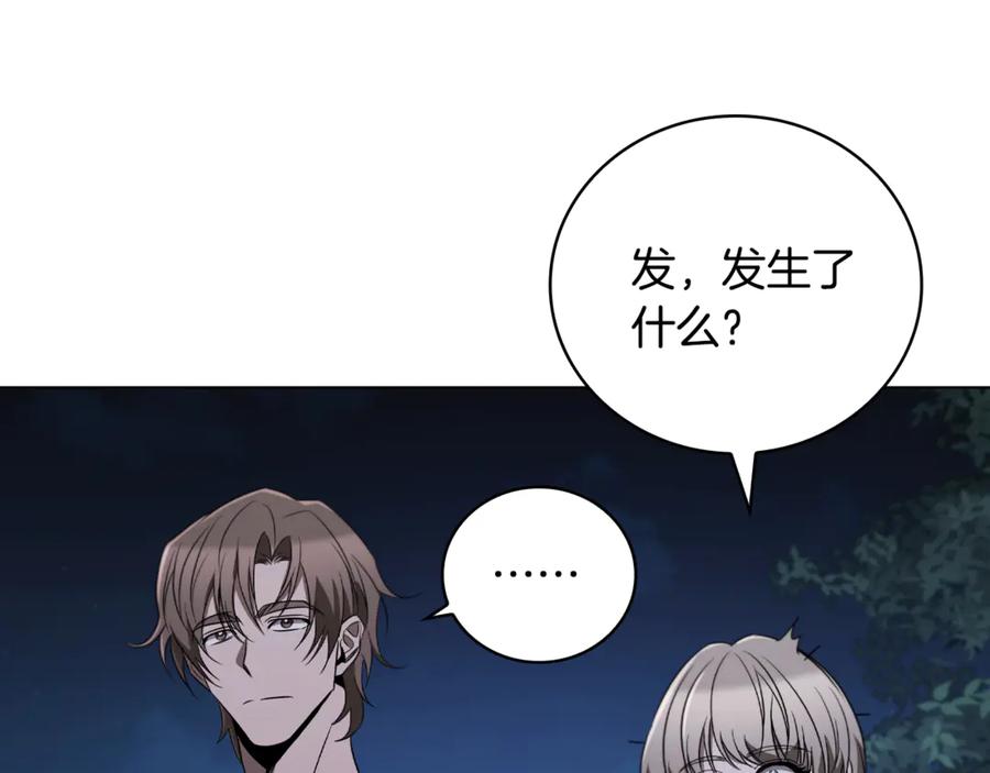 第235页