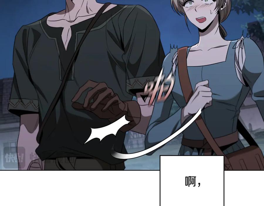 第236页