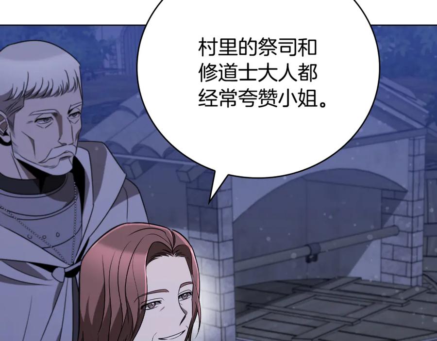 第240页